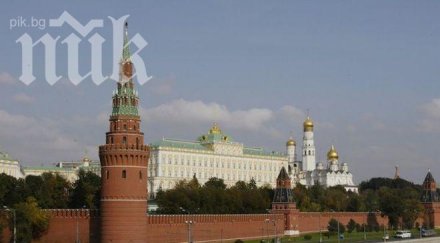 русия също налага санкции сащ