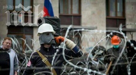 украинската армия влязла мариупол