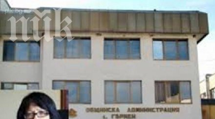 скандал кметицата гърмен погази решение общинския съвет даде старт поръчка млн