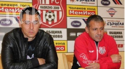 кандидат група милион лева бюджет