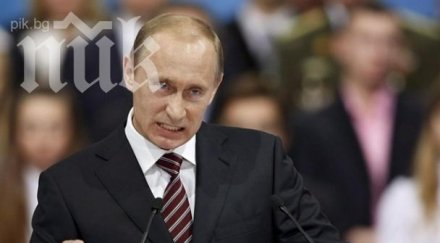 графити киев путин убит кремъл