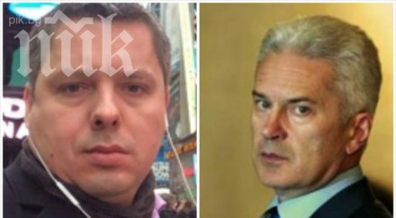 собственикът марката магнито пик сидеров удрял никогo барман осуетил скандала