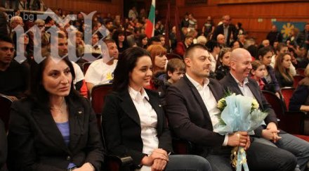 коджабашева данъчни облекчения бизнеса инвестира наука