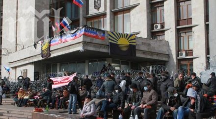 мариупол горя първият етаж градския съвет