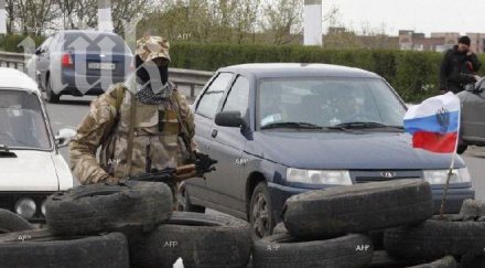 областният съвет донецк поиска киев прекрати силовата операция региона