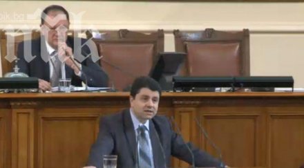 герб кирил добрев каже помиярите мвр