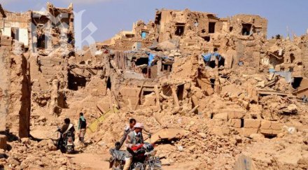 сащ закри посолството йемен