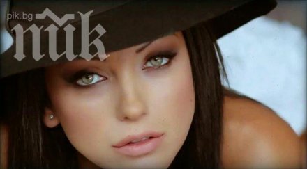 зъл късмет източиха кредитната карта емануела