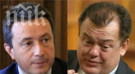 първо пик раздор бсп дпс хората доган бойкотираха проруска инициатива янаки стоилов