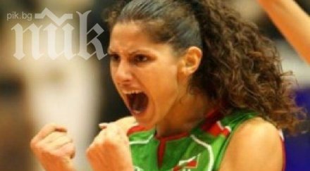 ева янева стана шампионка франция кан