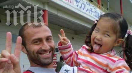 илиян стоянов коловати нападна иво тонев батков гонзо