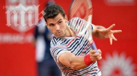 гришо взе първия сет бердих мадрид