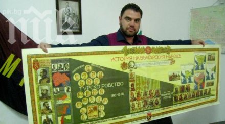 общинският съветник варна позволил нагла кражба ценна патриотична идея вмро