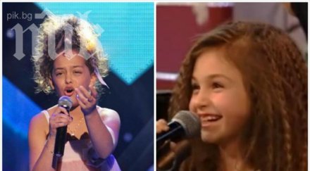 ерика големите надежди богаташка крисия слави