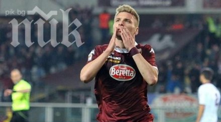 борусия пожела голмайстор серия