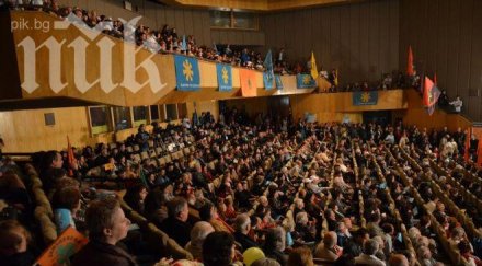 бареков слушайте телевизиите нашата партия първа обновена снимки