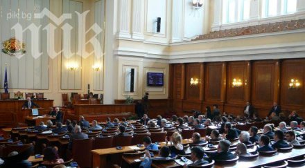 парламентът можа приеме закона мвр заради провал кворума