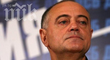 ген атанасов една групировка опита превземе мвр зависими кадри