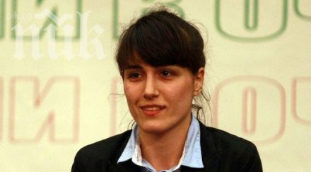 шефката младежите бсп искаме такава европа