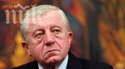 ген михо михов пес абв бсп