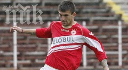 защитник преподписа цска