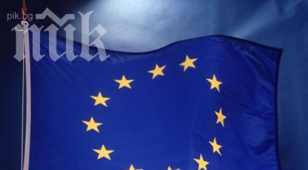 празнуваме деня европа