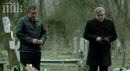 владо пенев съсипа джаро вижте измъчва