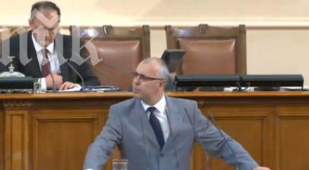 мвр подпомага извънщатни сътрудници герб недоволни