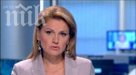 ани салич напуска нова заради ваканция остров корфу