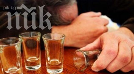 ухапан змия мъж алкохолна кома лекуват сливен