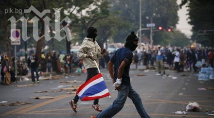 опозицията тайланд иска сформира собствено правителство