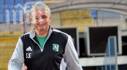 фалирало кафене връща стойчо стоев футбола