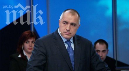 борисов сензационно пик министерството енергетиката умишлено губи арбитража аец белене нек загуби млрд лева енергетиката премине чужди ръце