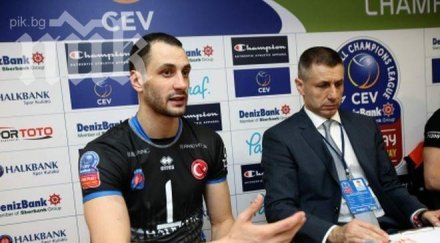 перуджа също поиска радо стойчев казийски