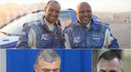 пик орлин алексиев излиза чист аферата кокаинови крале доказателствата били косвени