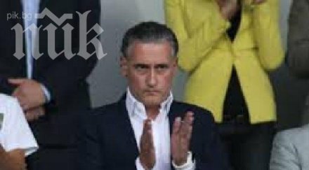 кирил домусчиев голямото признание нас дойде фифа уефа ранглистата велико