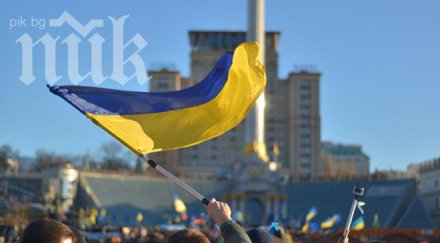 украйна честват деня победата спокойно