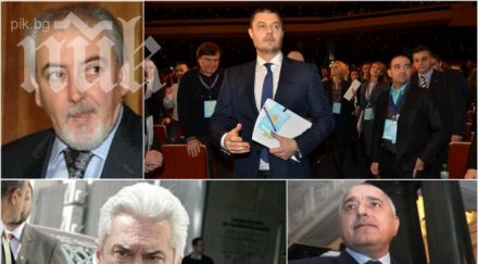 бареков пик волен сидеров дпс тандем обслужват борисов плевнелиев опорочават идеята разкриване задкулисните срещи президента