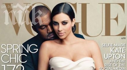 ким кардашиян обяви война расизма