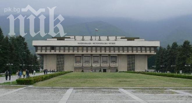 Софиянец дари пари на НИМ в памет на майка си