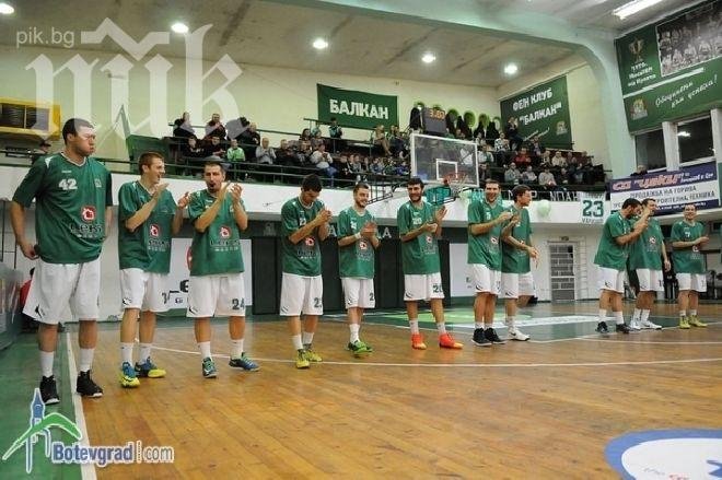 Балкан (Ботевград) посреща Левски без контузени играчи