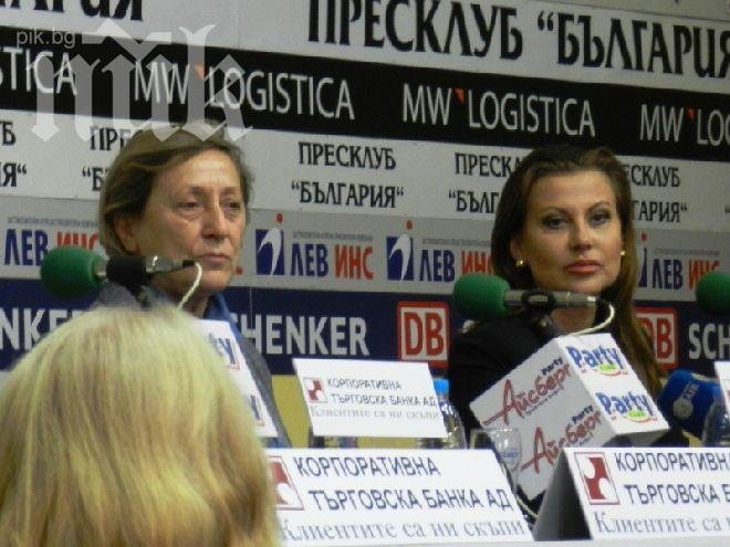 Награждават Нешка и Илиана Реава на турнира в Корбей-Есон