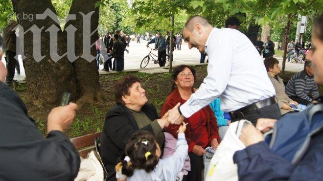 Цветан Цветанов:  ГЕРБ е истинската алтернатива на статуквото и безпринципните договорки 