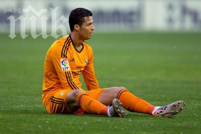 Кошмар за Реал, белите загубиха титлата, Роналдо се контузи!