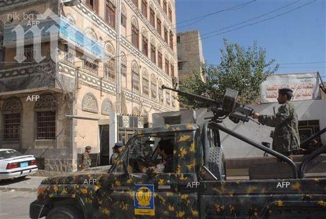 Йеменската армия пое контрол над бастион на „Ал Кайда”