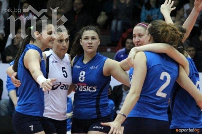 Левски детронира ЦСКА-Демакс след 3:1 във финал №3