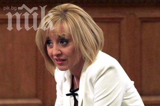 Първо в ПИК! ГЕРБ внесе искане за отстраняване на Мая Манолова като зам.-председател на парламента