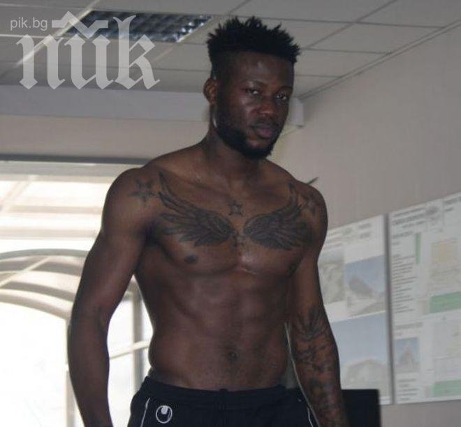 Левски“ се облизва за нападател на Берое