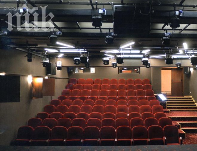 Отделяме само по 6 лева годишно за театър, кино и концерти