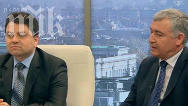 БСП и ГЕРБ се изпокараха заради закона за МВР